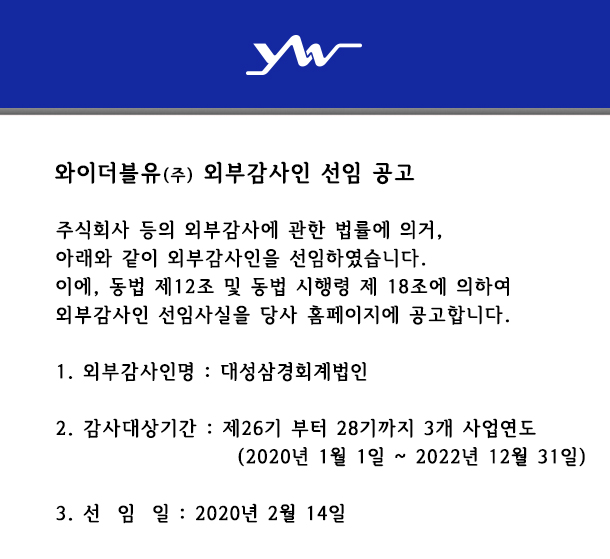 contact-2794680_200221 (1).jpg